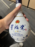 青花瓷淡雅53度清香型白酒整箱高度口糧酒純糧酒禮盒裝送禮官方旗艦店 53度 500mL 1瓶 【非遺釀造工藝】 曬單實拍圖