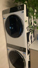 海爾（Haier）云溪2.0 376w洗烘套裝 10kg滾筒全自動洗衣機+雙擎熱泵烘干機 以舊換新 超薄精華洗 376W+376W 曬單實拍圖