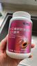 康恩貝木瓜葛根粉膠原蛋白肽搭 豐胸產(chǎn)品快速增大 豐姿膠囊豐胸部精油 曬單實拍圖