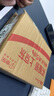 長(zhǎng)城（Great Wall) 512GB SSD固態(tài)硬盤 SATA3.0接口 讀速540MB/S臺(tái)式機(jī)/筆記本通用 GW560系列  曬單實(shí)拍圖