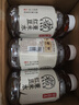 元?dú)馍?好自在 元?dú)庾栽谒?紅豆薏米水   500mL*15瓶裝  熬煮工藝 曬單實(shí)拍圖