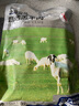 精選草原羊腩肉羔羊肉散養(yǎng)羔羊肉塊鮮嫩不膻燒烤燉煮生鮮食材5斤 羊腩肉2.5斤 曬單實(shí)拍圖