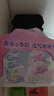 MOONY蘇菲尤妮佳Q薄萌羽慕怡小羊駝拉拉褲XXL26片(15kg及以上) 曬單實(shí)拍圖