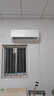 TCL京東聯(lián)名大1.5匹新一級能效真省電SE掛機空調(diào)冷暖變頻KFR-35GW/JD21+B1國家補貼以舊換新 曬單實拍圖