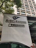 【京營(yíng)大藥房】排色膏排色膏斑斑清排黑排色膏祛斑霜色斑老年斑雀斑黃褐斑曬斑雀斑除斑液祛 1瓶體驗(yàn)裝 曬單實(shí)拍圖