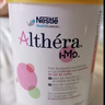 雀巢肽敏舒深度水解奶粉低乳糖含HMO 荷蘭版400g/罐 曬單實拍圖
