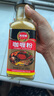 鳳球嘜咖喱粉350g 0添加 黃咖喱醬姜黃牛肉雞塊腌料咖喱飯配料湯料 曬單實(shí)拍圖