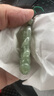 珪寶和田玉觀音吊墜男款玉墜玉佩菩薩玉石項(xiàng)鏈玉器掛件七夕情人節(jié)禮物 曬單實(shí)拍圖