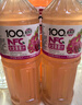 悠個100%NFC火龍果汁非濃縮零添加聚會健康非濃縮果汁飲料848ml*2瓶 曬單實(shí)拍圖