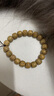 妍韻珠寶精品10x9mm黃金籽星月菩提手串原生態(tài)桶珠文玩把件佛珠男女士手鏈 曬單實(shí)拍圖