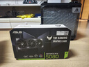 華碩全家桶i9 14900KF/RTX5080主機RTX5090 D顯卡深度學習AI運算臺式設計渲染電競組裝電腦主機DIY整機 配三:14900KF+RTX5080 曬單實拍圖