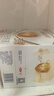 伊利金領(lǐng)冠育護(hù)【5倍DHA好腦力】幼兒奶粉3段(1-3歲)1200g*4整箱裝 曬單實(shí)拍圖
