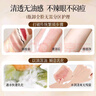 蘭亭卸妝油養(yǎng)膚卸妝一體溫和不刺激敏感肌臉部深層清潔毛孔面部卸妝水 曬單實拍圖