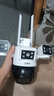 防術4g攝像頭室戶外終身免流量監(jiān)控器家用無線無需連wifi手機遠程360度全景無死角帶夜視不用網絡農村 曬單實拍圖