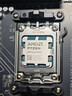 技嘉（GIGABYTE）AMD 9000系列銳龍 R9 9950X3D 9900X3D/R7 9800X3D+X870E B850 B650E主板CPU套裝 板u套裝 B850M AORUS PRO  曬單實(shí)拍圖