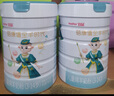蓓康僖宜品 新國(guó)標(biāo)啟鉑學(xué)生兒童成長(zhǎng)綿羊奶粉4段（3歲以上適用)800克CBP 曬單實(shí)拍圖