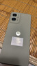 摩托羅拉 聯(lián)想moto G55  LCD護眼屏 四年質(zhì)保 杜比雙揚聲器 大電池長續(xù)航 應(yīng)用六開 8+128GB 淺草綠 曬單實拍圖