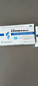 [誠意]鹽酸氨基葡萄糖膠囊 0.24g*10粒 5盒裝 滑膜炎片膝蓋積液關(guān)節(jié)炎滑膜炎專用膏藥護(hù)膝蓋疼滑膜炎關(guān)節(jié)痛半月板損傷顆粒 滑膜炎疼痛專用 曬單實(shí)拍圖
