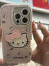 博巴特適用蘋(píng)果16promax手機殼新款Hellokitty水鉆iphone15pro鏡頭全包kt貓防摔16高級感女神14高端輕奢 【少女粉】Hellokitty水鉆 iPhone14Promax 曬單實(shí)拍圖