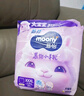 MOONY蘇菲尤妮佳Q薄萌羽慕怡小羊駝拉拉褲XXL26片(15kg及以上) 曬單實(shí)拍圖