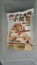 頭廚老面小籠包共500g約20個嵊州風(fēng)味鮮肉包子早餐食品半成品速食 曬單實拍圖