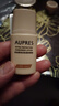 歐珀萊（AUPRES）烈日輕透防曬液 15ml 曬單實(shí)拍圖