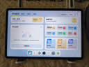 榮耀平板GT2 Pro【國家補(bǔ)貼15%平板】12.5英寸AI平板電腦 165Hz高刷3K超清電競(jìng)護(hù)眼屏 快充平板iPad 8GB+128GB 幻影灰 曬單實(shí)拍圖