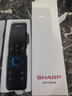 夏普SHARP夏普電視遙控器原裝RC-B200智能語(yǔ)音藍牙通用LCD-45TX4100A GB134 GB255WJ GB257 356 GB184 GB257WJ【原裝正品】(語(yǔ)音款) 曬單實(shí)拍圖