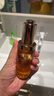 林清軒（Forest cabin） 山茶花3.0潤膚油以油養膚面部精華護膚油熬夜精華抗皺修護淡紋 3.0精華油 50ml 面部精華油 曬單實(shí)拍圖
