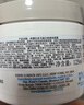 科顏氏（Kiehl's）亞馬遜白泥面膜125ml祛痘控油去角質(zhì) 曬單實(shí)拍圖