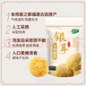 十月稻田  銀耳糯耳 200g 丑耳白木耳 銀耳蓮子桂圓百合羹配料 燉煮軟糯 曬單實拍圖