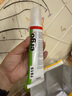 ergo 7819（2支裝）水中膠防水粘接密封膠帶水堵漏膠pvc水管水里用補漏膠魚缸泳池止水修補專用強力透明膠水 曬單實拍圖