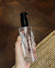 芭比波朗（Bobbi Brown）清透舒盈潔膚油200ml*3優(yōu)享套組卸妝油生日禮物 曬單實(shí)拍圖