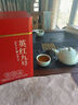 首宴特級英紅九號茶葉英德紅茶禮盒裝送禮自己喝口糧茶500g濃香型紅茶 曬單實拍圖