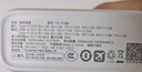 品勝【3C認證】22.5W超級快充20000mAh大容量充電寶可上飛機便攜移動(dòng)電源適用蘋(píng)果17promax小米華為白 曬單實(shí)拍圖