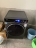 海爾（Haier）13公斤大容量滾筒洗衣機全自動(dòng)洗烘一體機帶烘干精華洗1.12洗凈比一級能效換新補貼15%洗衣機 13公斤洗烘一體+活水精華洗+1.12洗凈比 曬單實(shí)拍圖