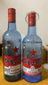 紅星二鍋頭 藍瓶綿柔8陳釀 清香型白酒 53度 750ml*6瓶 整箱裝口糧酒 曬單實(shí)拍圖