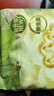 babycare金山茶花紙尿褲NB68片(<5kg)新生兒嬰兒尿不濕透氣【新老混發(fā)】 曬單實(shí)拍圖