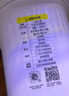 美的（Midea）【幸運草安睡1S】一級能效直流變頻聲控電風(fēng)扇家用遙控臥室靜音落地扇臺式桌面抗菌大風(fēng)力轉頁(yè)扇 曬單實(shí)拍圖