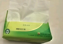 心相印抽紙【肖戰(zhàn)同款】茶語絲享 3層120抽*27包真S碼 紙巾 衛(wèi)生紙 整箱 曬單實拍圖