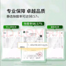 希望樹甲醛凈化器空氣家用室內(nèi)雙系統(tǒng)除甲醛機(jī)小型迷你臥室凈化器真除醛 除醛倉*1（耗材） 曬單實(shí)拍圖
