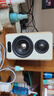 漫步者（EDIFIER）S880MKII 精致HIFI有源2.0音箱 高品質(zhì)藍牙連接 電腦音響 電視音響 曬單實拍圖