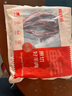 鮮京采 新西蘭原切法式羔羊肩排凈重2斤 草地羊京東自有品牌 曬單實(shí)拍圖