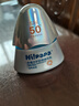 Hi!papa海龜爸爸防曬精華乳小光盾Pro戶外高倍兒童防曬乳30+5g SPF50+ 曬單實(shí)拍圖