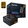 航嘉（Huntkey）WD650K全模組 金牌650W電腦電源（80PLUS金牌/單路50A/全電壓/LLC+SR+DC-DC/智能溫控） 曬單實(shí)拍圖