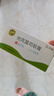 [萊茲]他克莫司軟膏 0.1%*10g 1支裝 曬單實(shí)拍圖