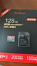 京東京造至尊極速高性能TF卡 128GB（MicroSD）存儲(chǔ)卡 U3 V30 A2 運(yùn)動(dòng)相機(jī)4K高清 內(nèi)存卡 讀速200MB/s 曬單實(shí)拍圖