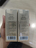 歐珀萊（AUPRES）歐珀萊烈日防曬液 高倍防曬霜面部隔離紫外線輕薄 防水防汗護(hù)膚品 舒爽柔護(hù)防曬60ml 曬單實(shí)拍圖