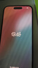 Apple iPhone 15  蘋果15 國行5G 雙卡雙待手機 二手手機 全網(wǎng)通 蘋果手機 粉色{評價有禮} 【99新】256G【性能/性價比推薦】3期免息 三年老店+五星店鋪+一年質(zhì)保 曬單實拍圖