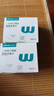 穩(wěn)健70%-75%一次性醫(yī)用全棉酒精濕巾6*6cm100片屏幕眼鏡清潔消毒棉片 曬單實(shí)拍圖